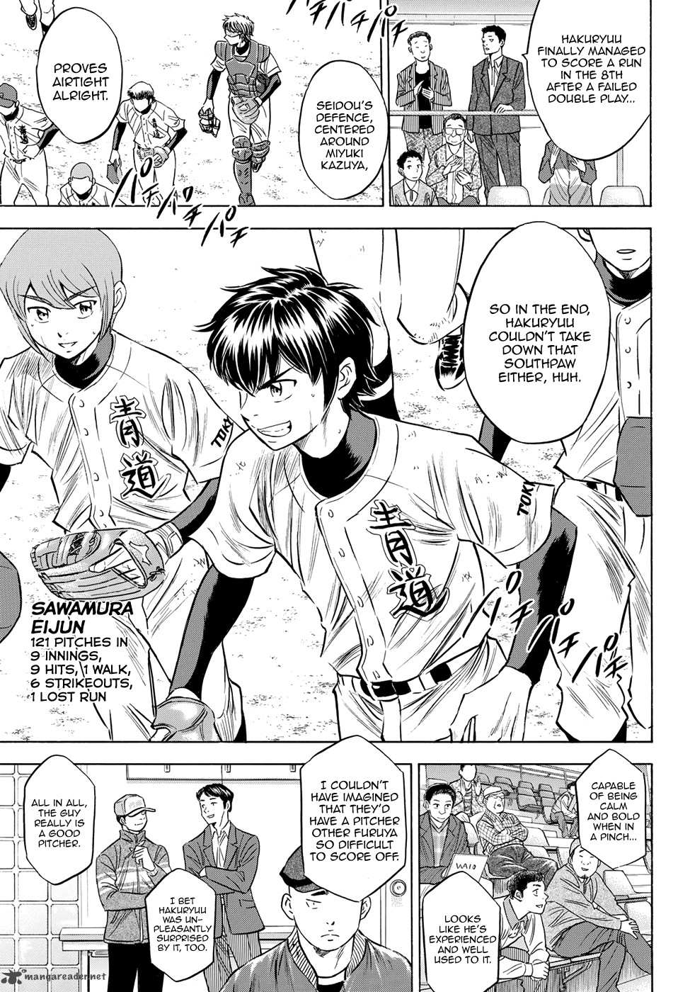 Diamond No Ace Act II Chapter 75 Page 7