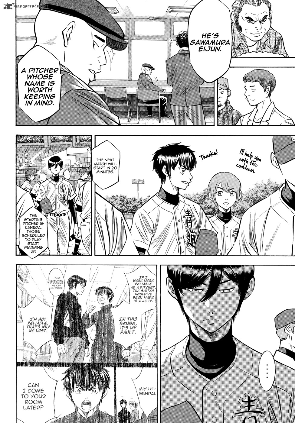 Diamond No Ace Act II Chapter 75 Page 8