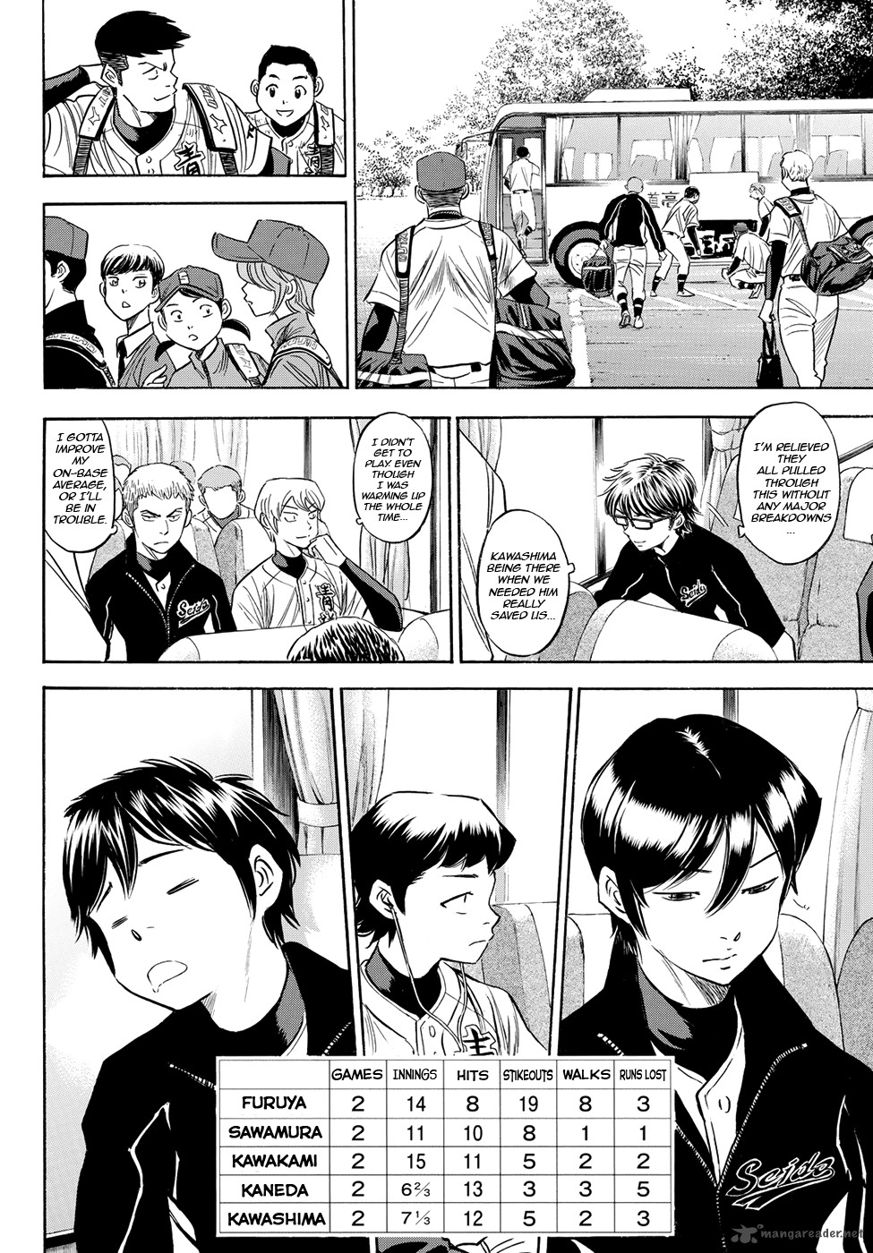 Diamond No Ace Act II Chapter 76 Page 18