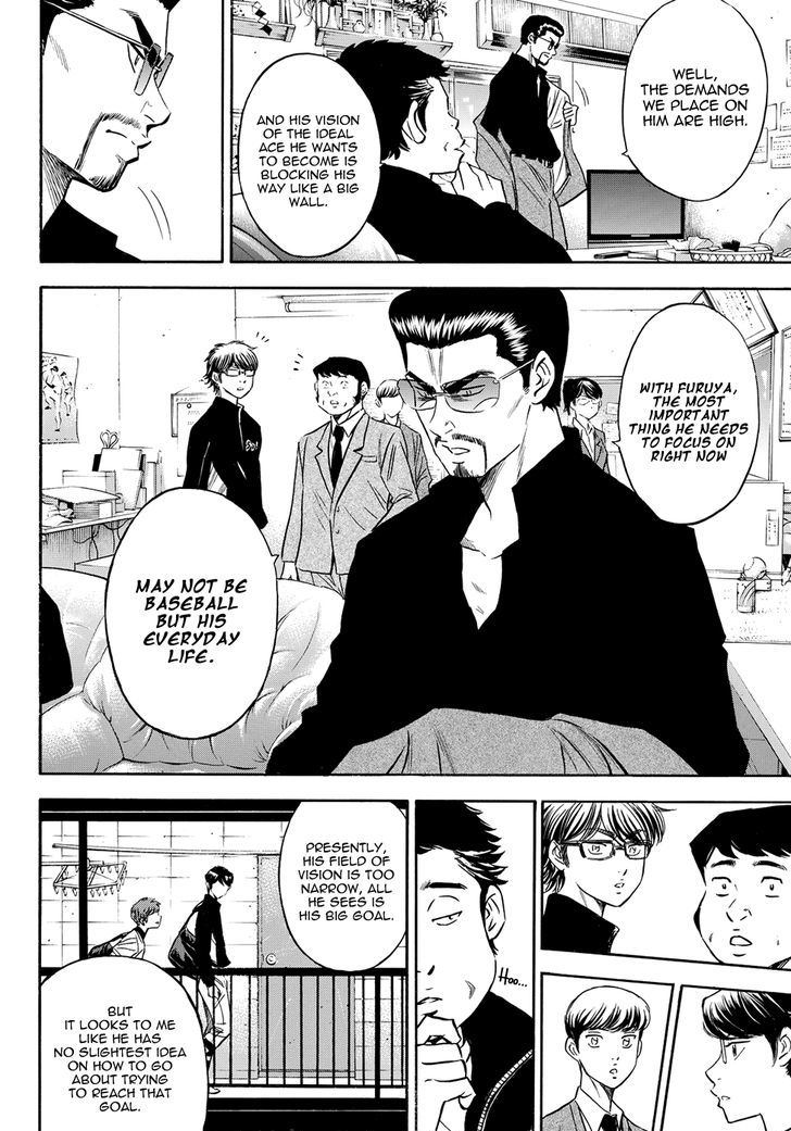 Diamond No Ace Act II Chapter 77 Page 10