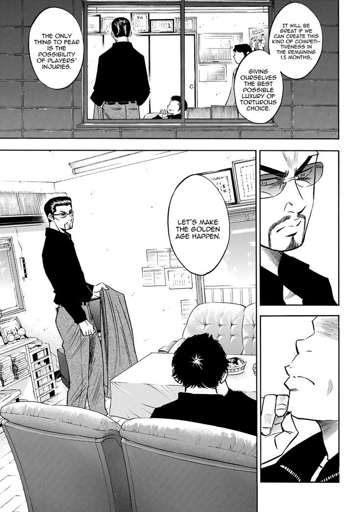 Diamond No Ace Act II Chapter 77 Page 13