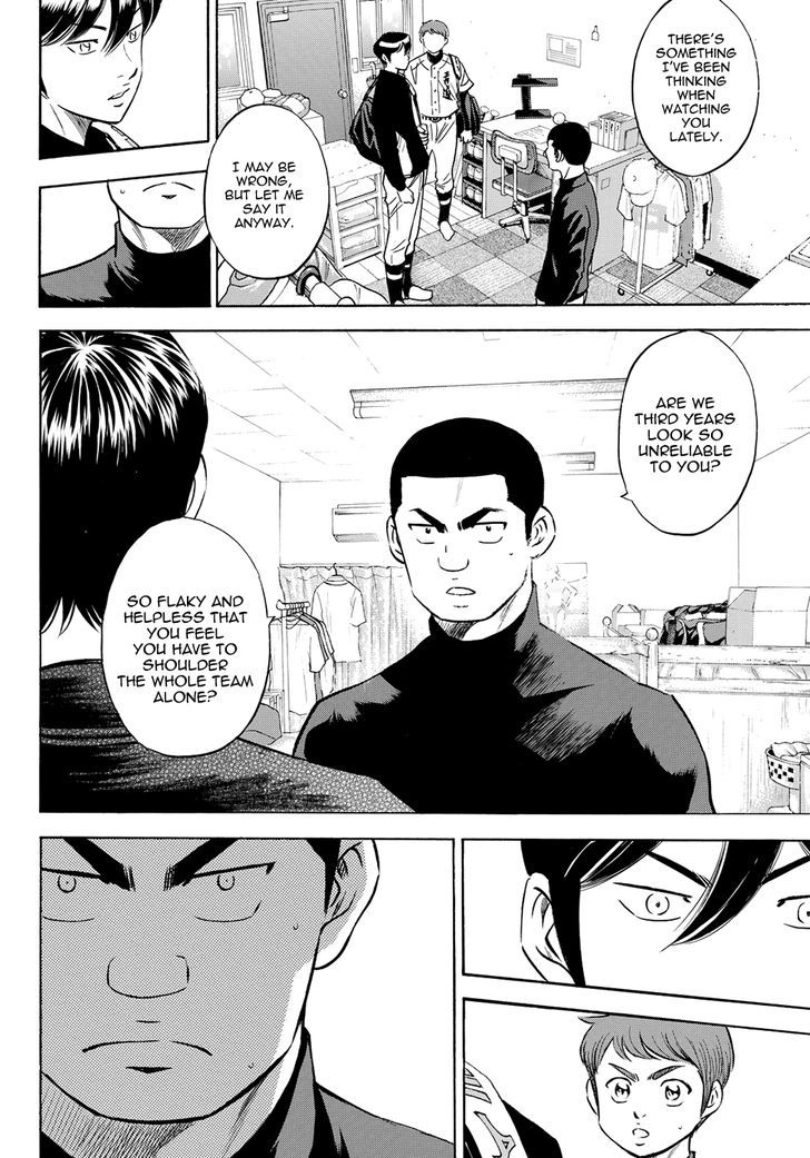 Diamond No Ace Act II Chapter 77 Page 18