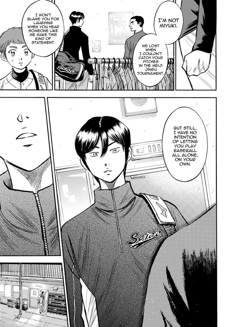 Diamond No Ace Act II Chapter 77 Page 19