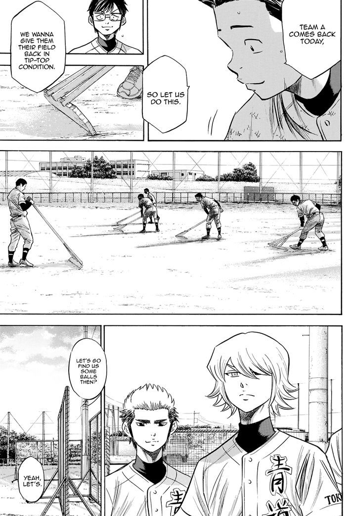 Diamond No Ace Act II Chapter 77 Page 3