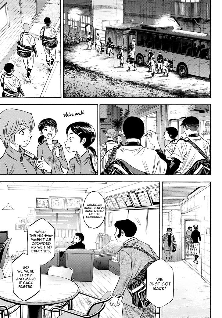 Diamond No Ace Act II Chapter 77 Page 5