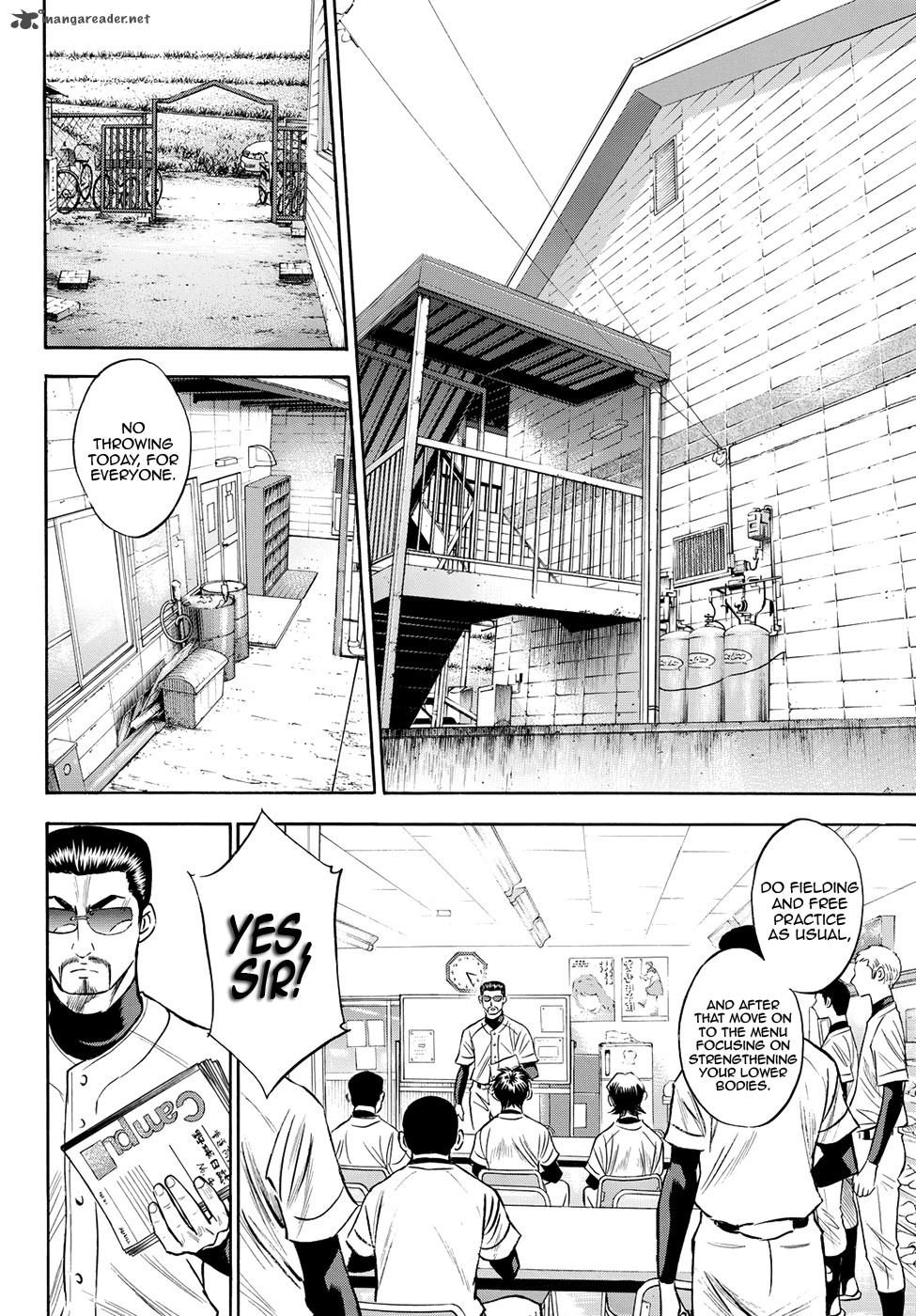 Diamond No Ace Act II Chapter 78 Page 14