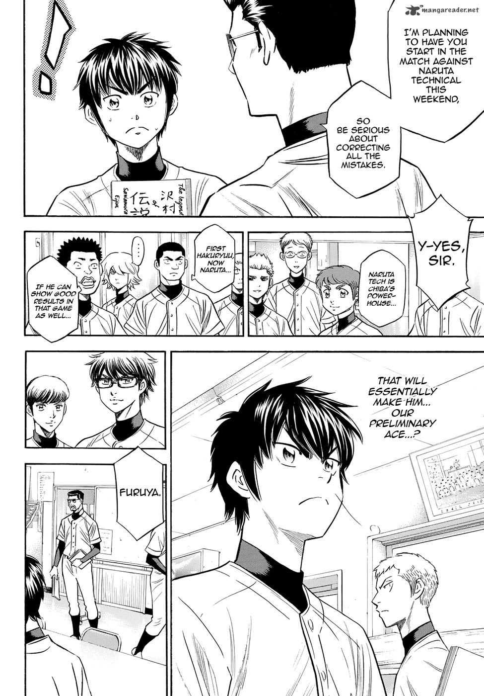 Diamond No Ace Act II Chapter 78 Page 16