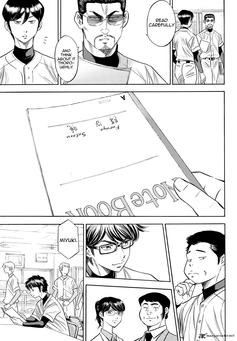 Diamond No Ace Act II Chapter 78 Page 17