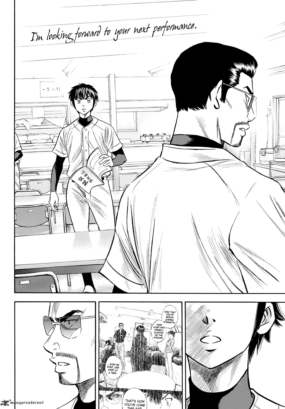 Diamond No Ace Act II Chapter 78 Page 20