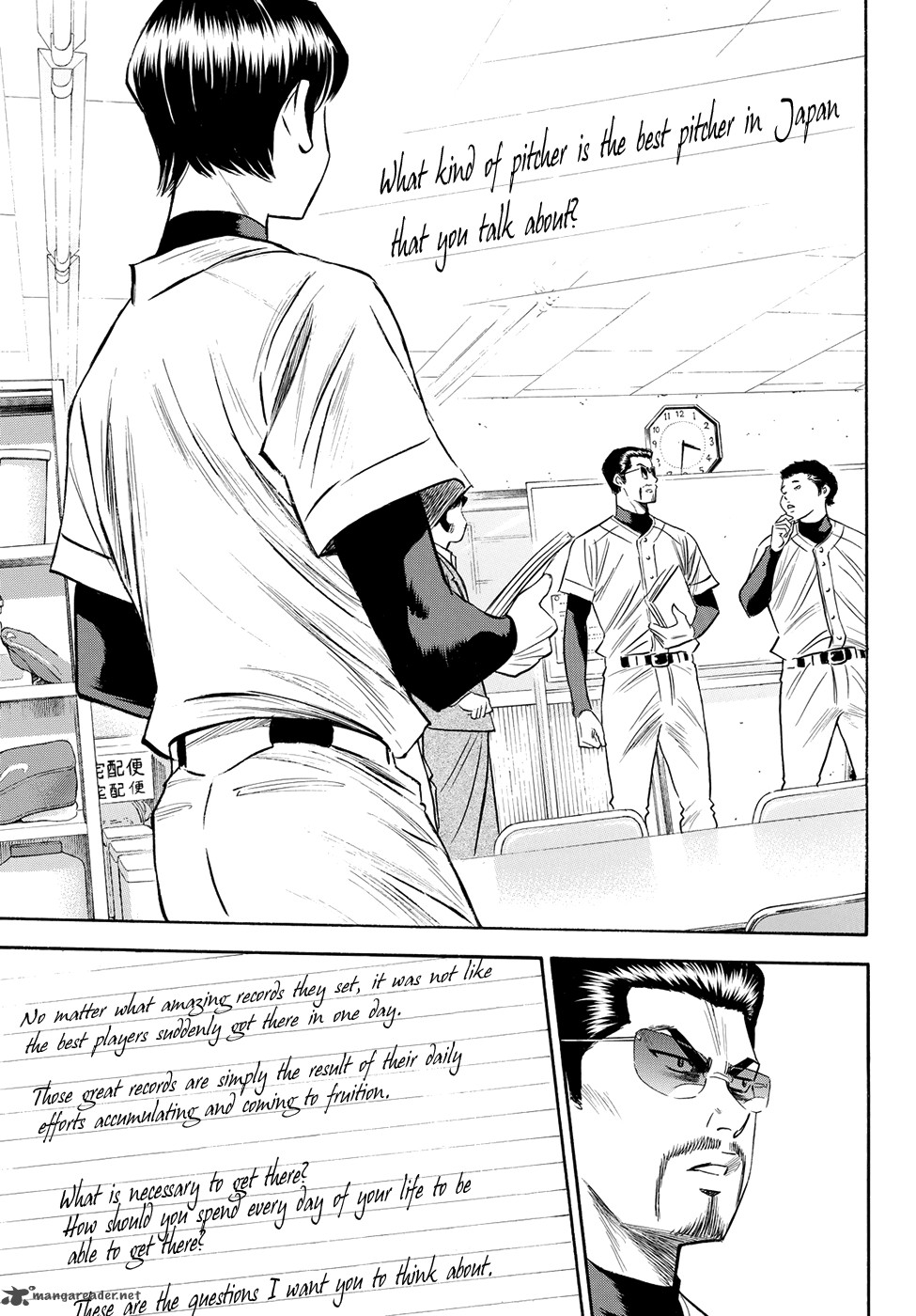 Diamond No Ace Act II Chapter 78 Page 23