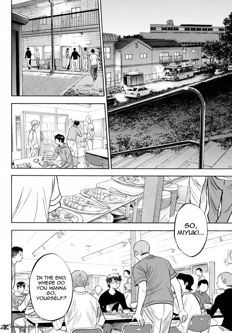 Diamond No Ace Act II Chapter 79 Page 16