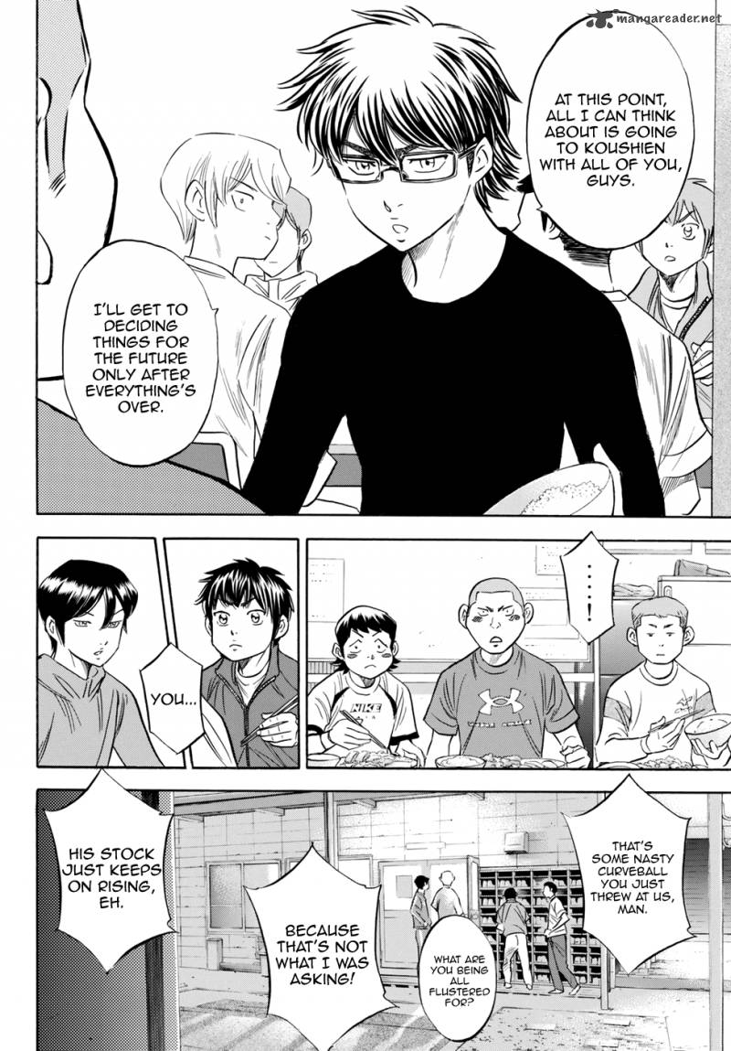 Diamond No Ace Act II Chapter 79 Page 18