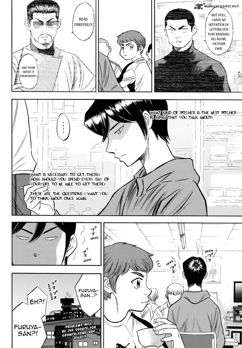 Diamond No Ace Act II Chapter 79 Page 20