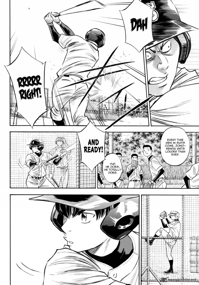 Diamond No Ace Act II Chapter 79 Page 4