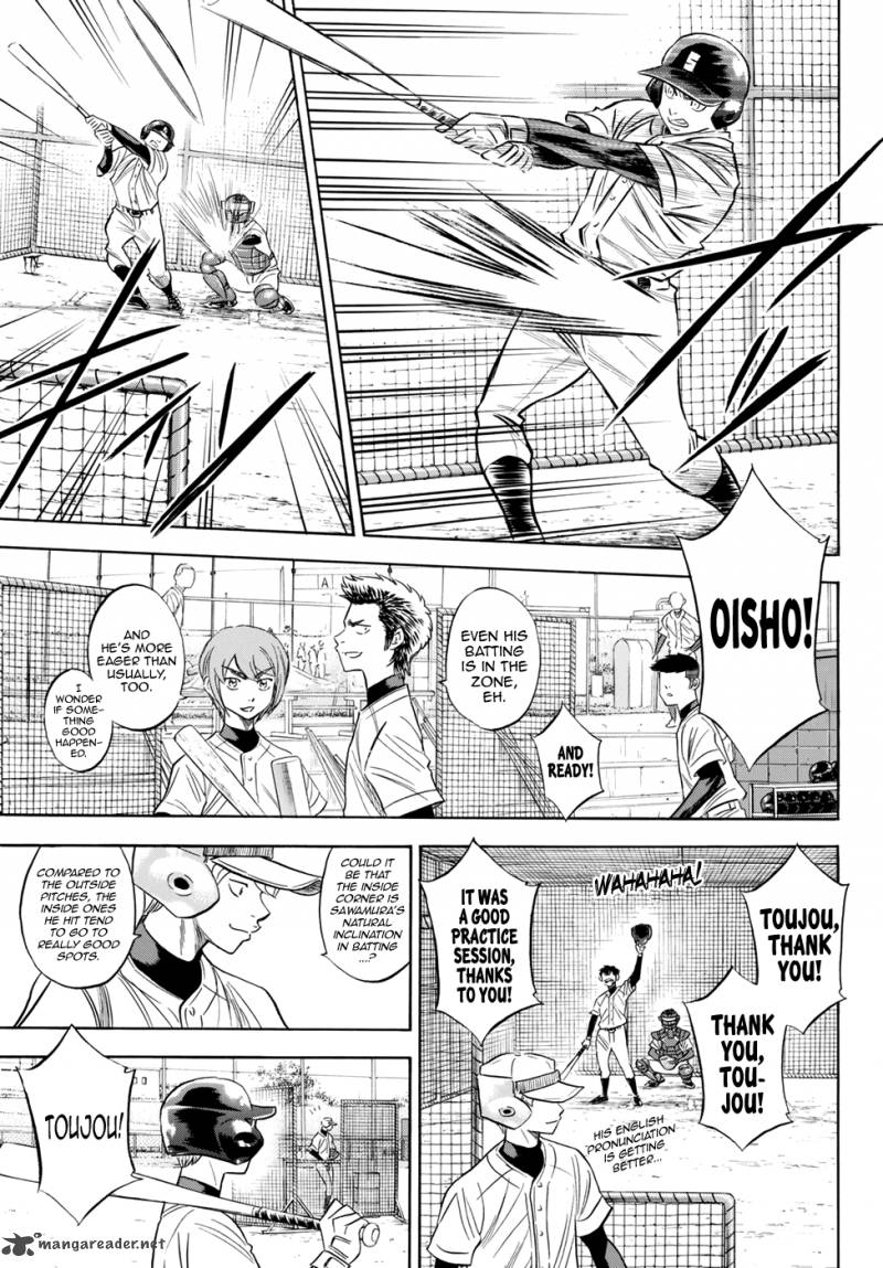 Diamond No Ace Act II Chapter 79 Page 5