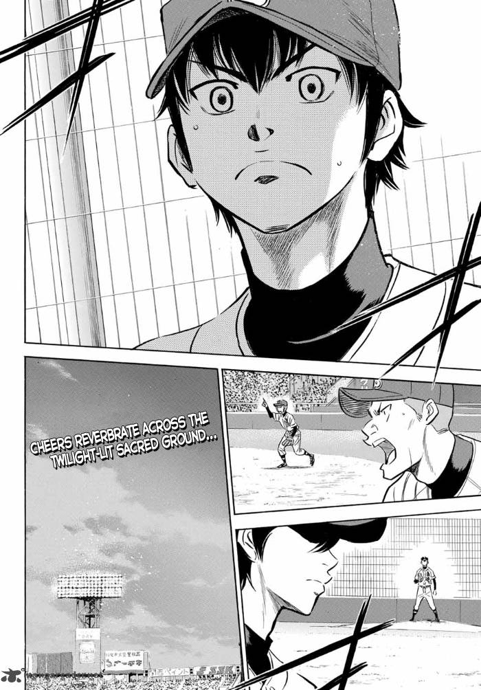 Diamond No Ace Act II Chapter 8 Page 17