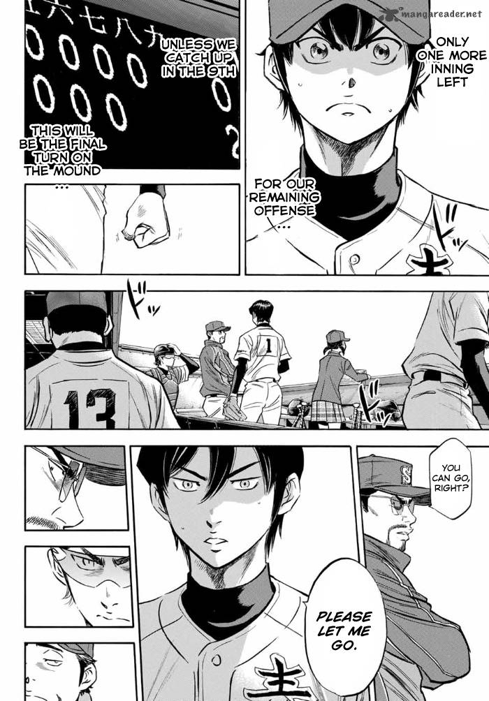 Diamond No Ace Act II Chapter 8 Page 6