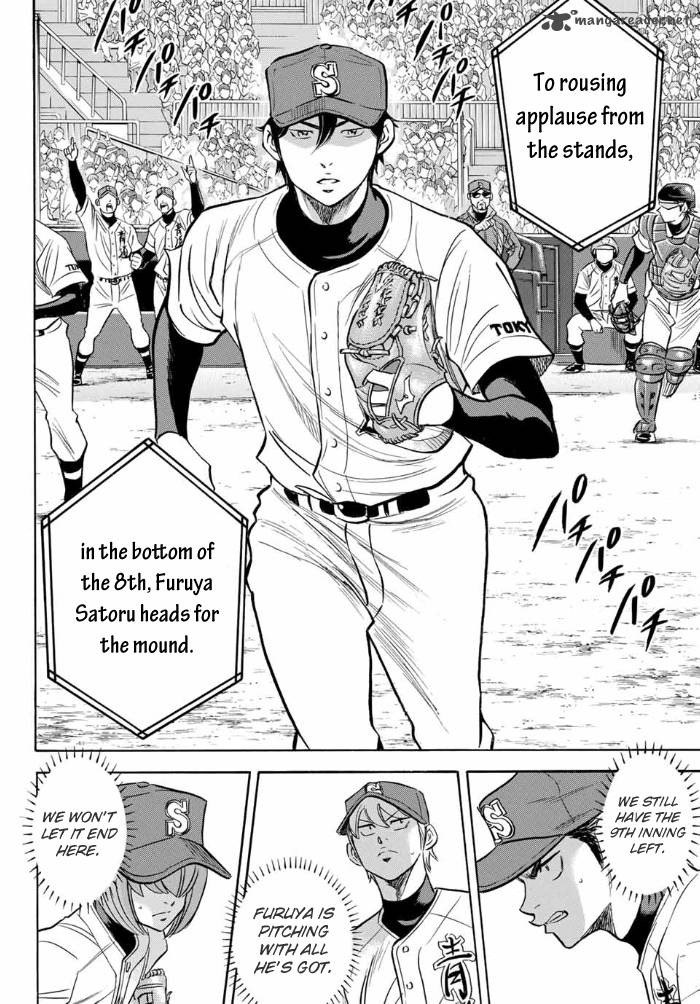 Diamond No Ace Act II Chapter 8 Page 8