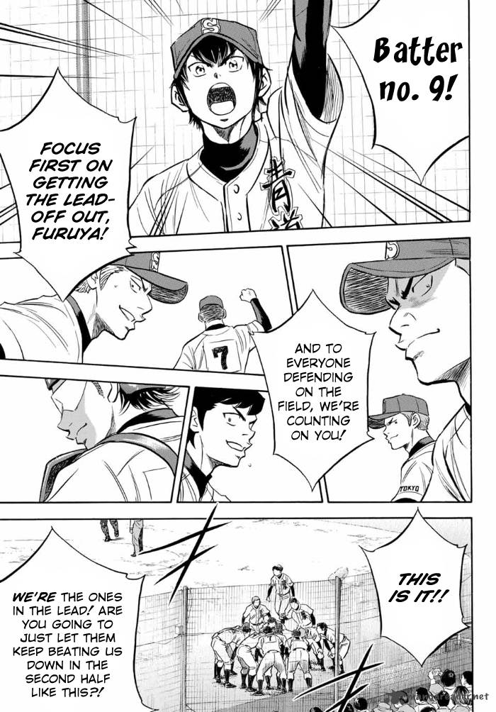 Diamond No Ace Act II Chapter 8 Page 9