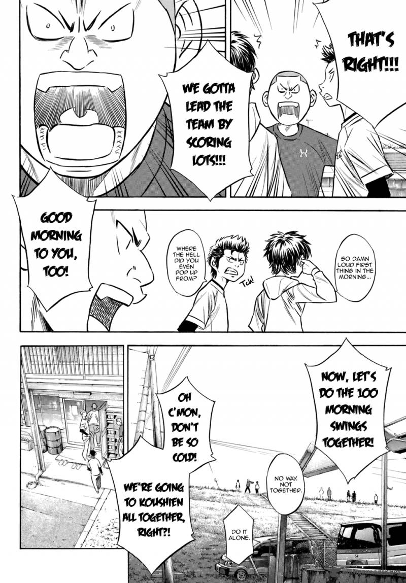 Diamond No Ace Act II Chapter 80 Page 10