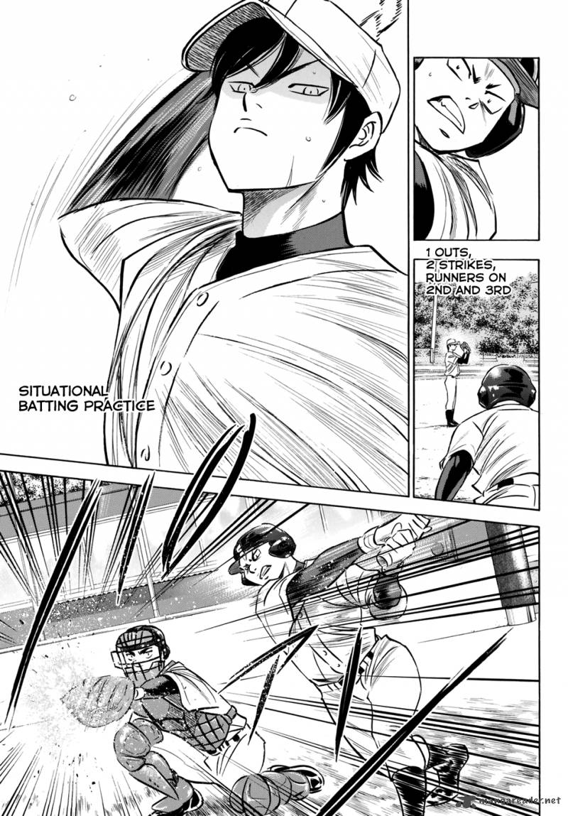 Diamond No Ace Act II Chapter 80 Page 15