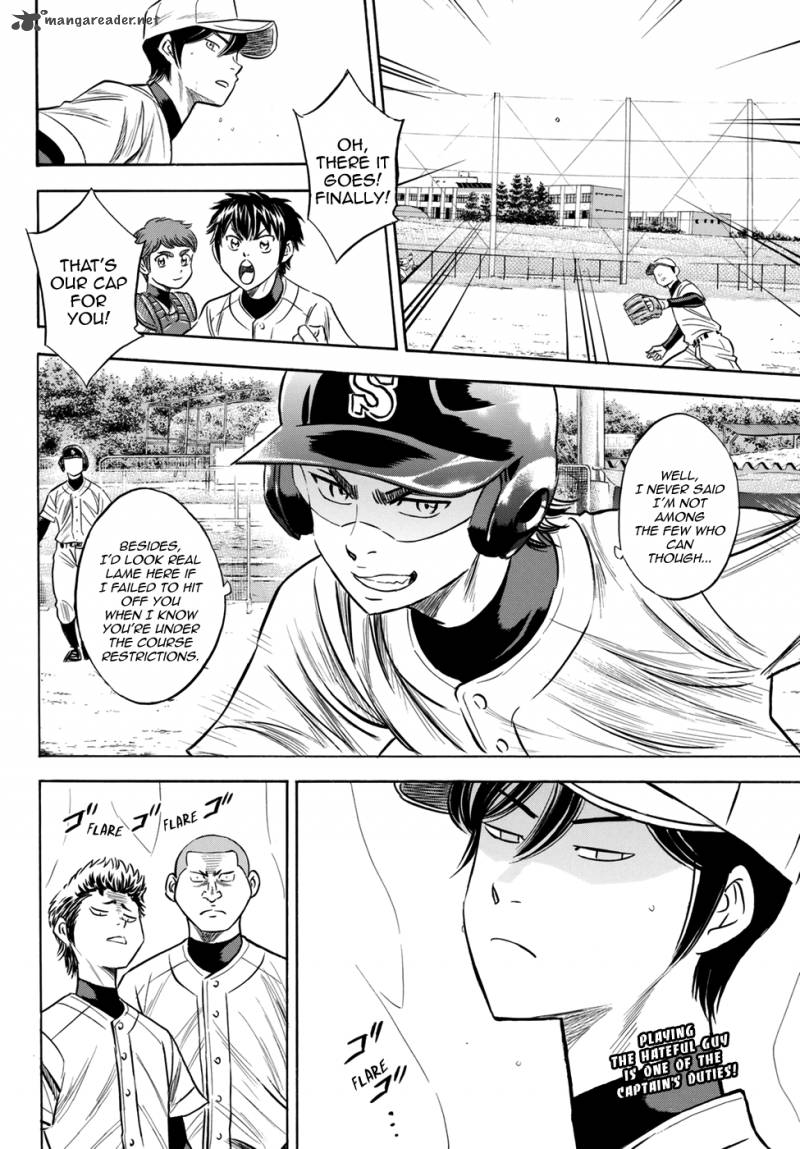 Diamond No Ace Act II Chapter 80 Page 20