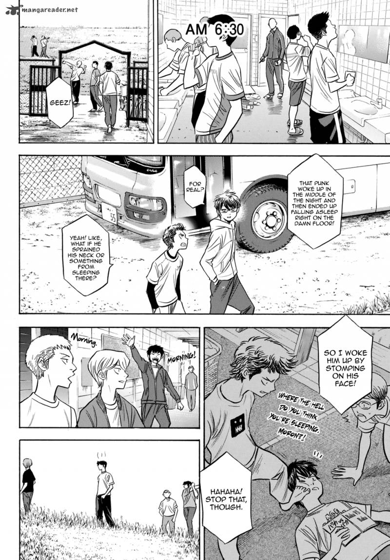 Diamond No Ace Act II Chapter 80 Page 6