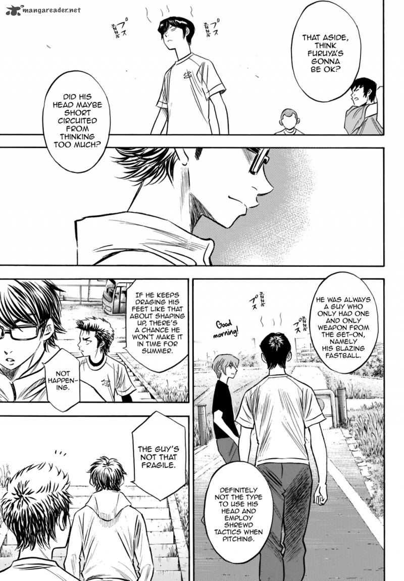 Diamond No Ace Act II Chapter 80 Page 7