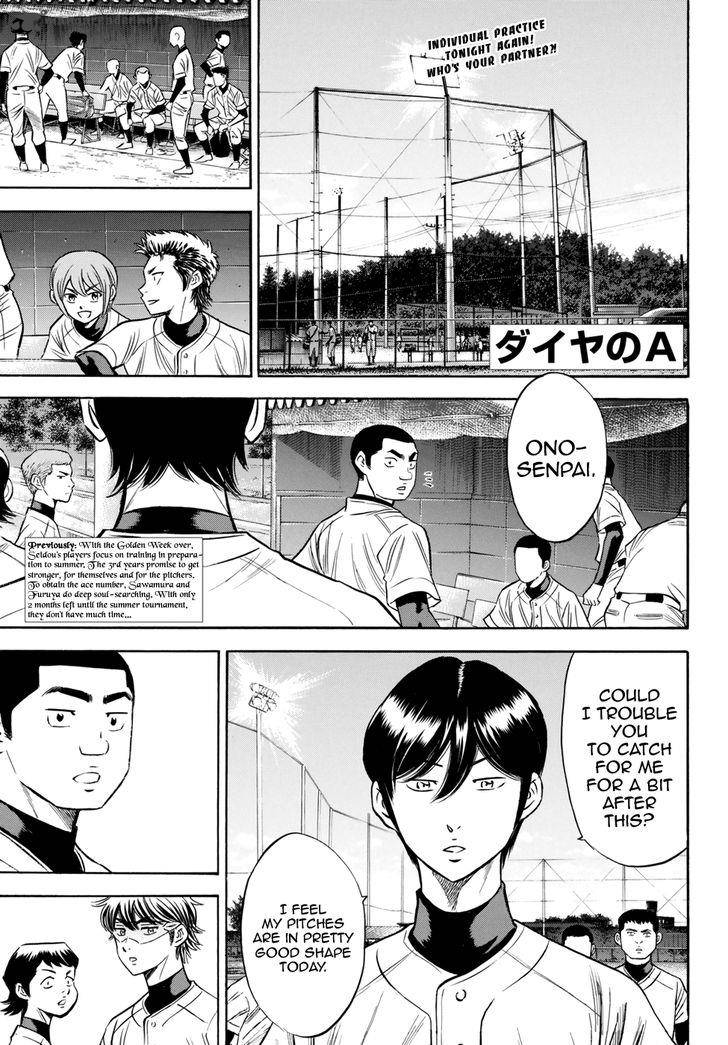 Diamond No Ace Act II Chapter 81 Page 1