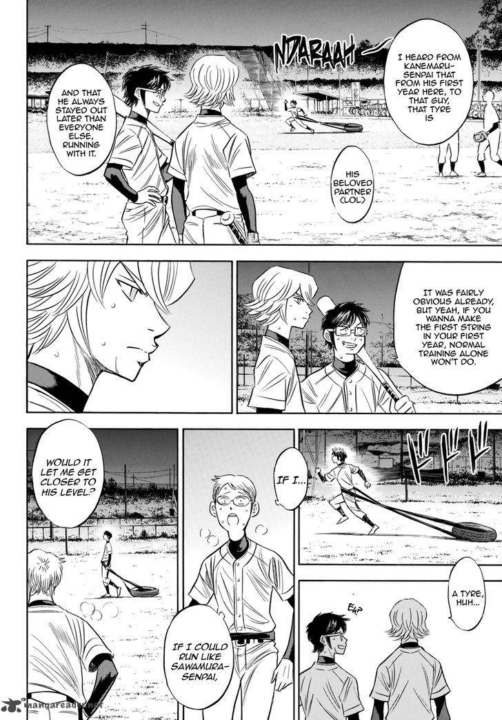 Diamond No Ace Act II Chapter 81 Page 12