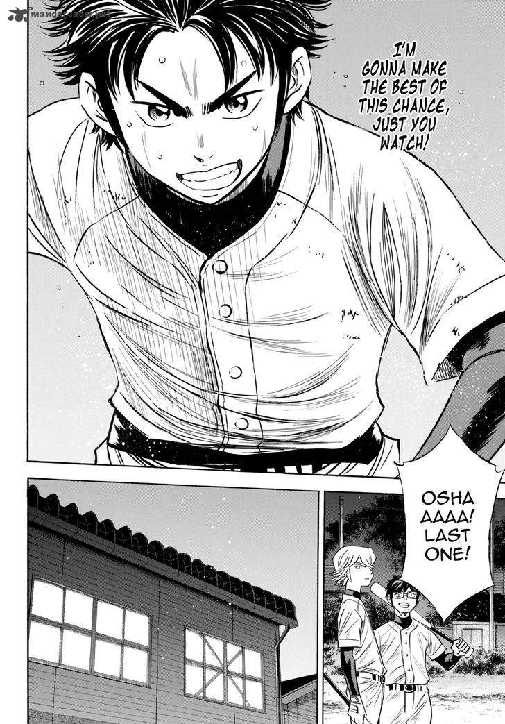 Diamond No Ace Act II Chapter 81 Page 13