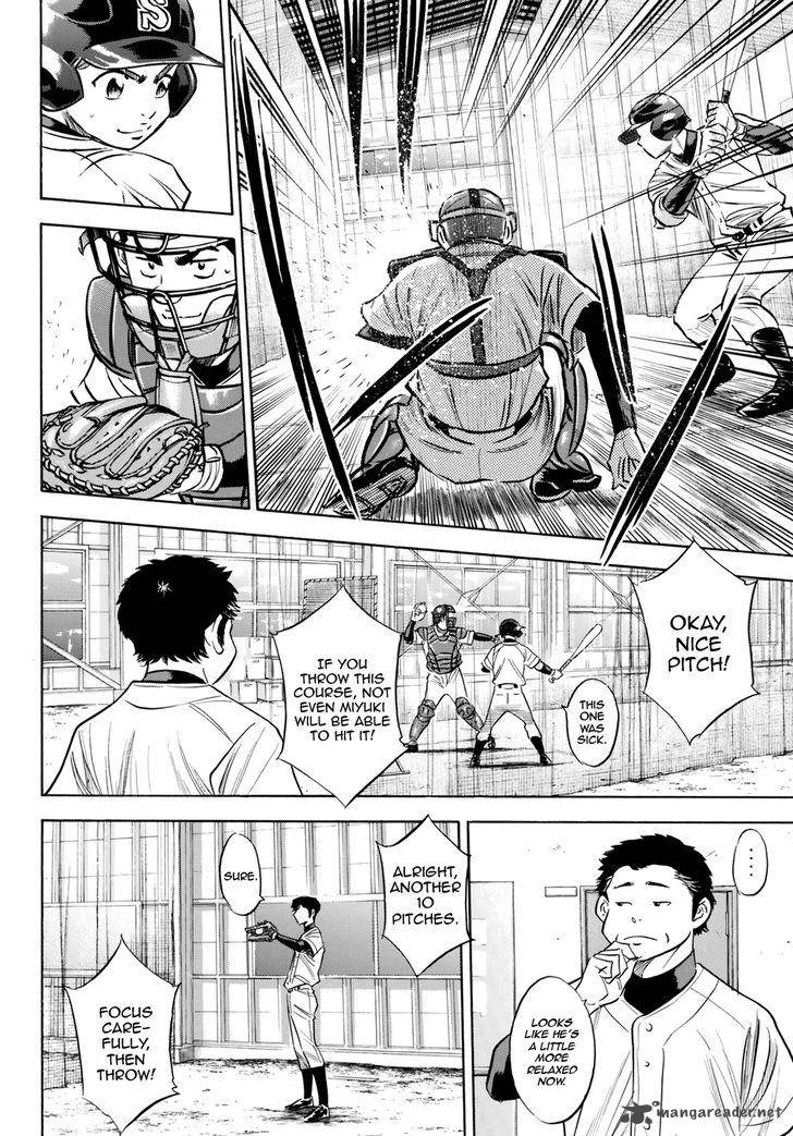 Diamond No Ace Act II Chapter 81 Page 15