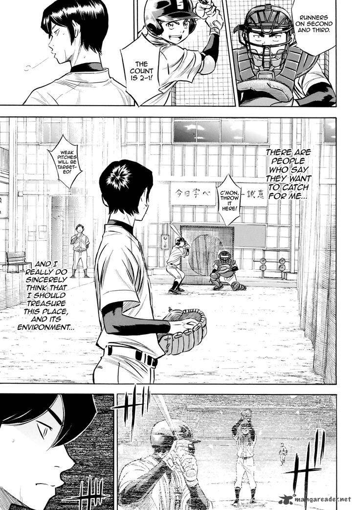 Diamond No Ace Act II Chapter 81 Page 16