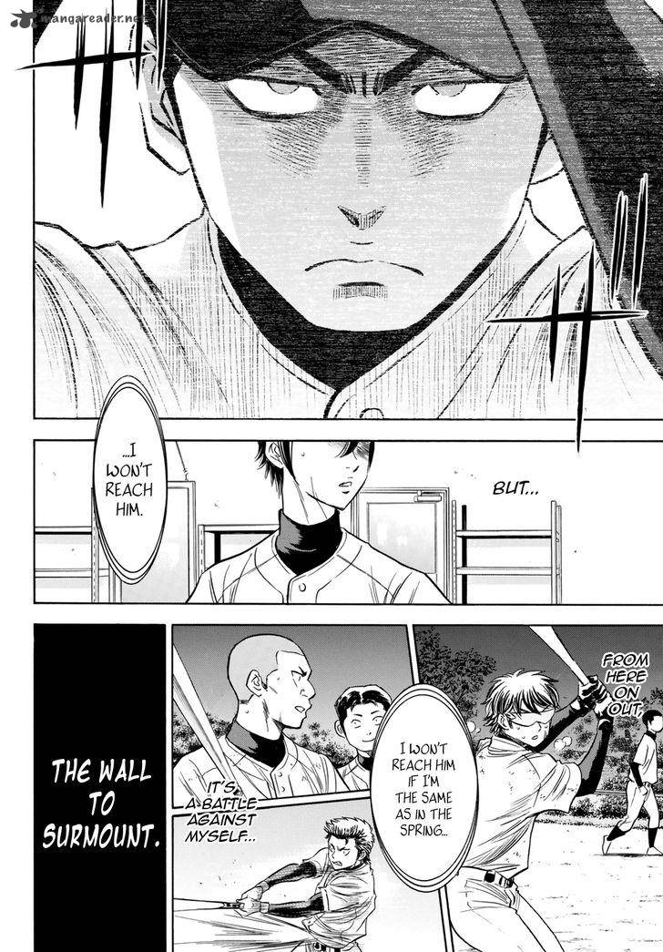 Diamond No Ace Act II Chapter 81 Page 17