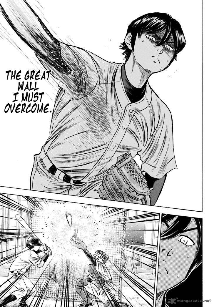 Diamond No Ace Act II Chapter 81 Page 18