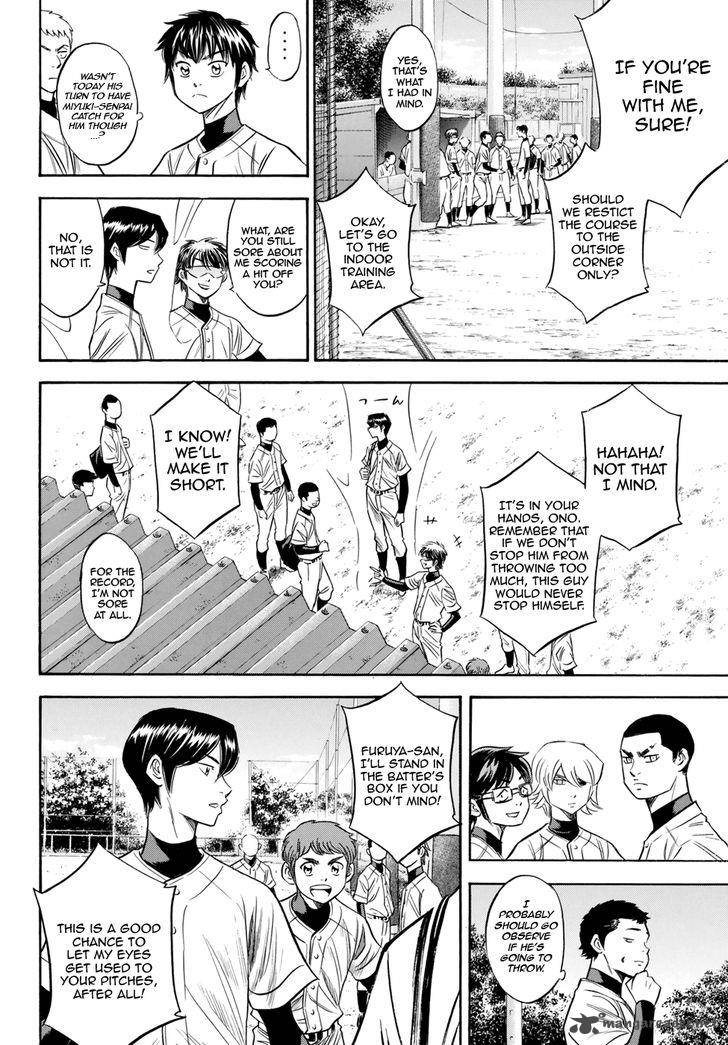 Diamond No Ace Act II Chapter 81 Page 2