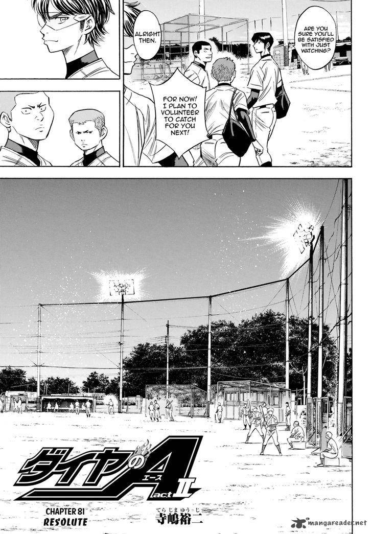 Diamond No Ace Act II Chapter 81 Page 3