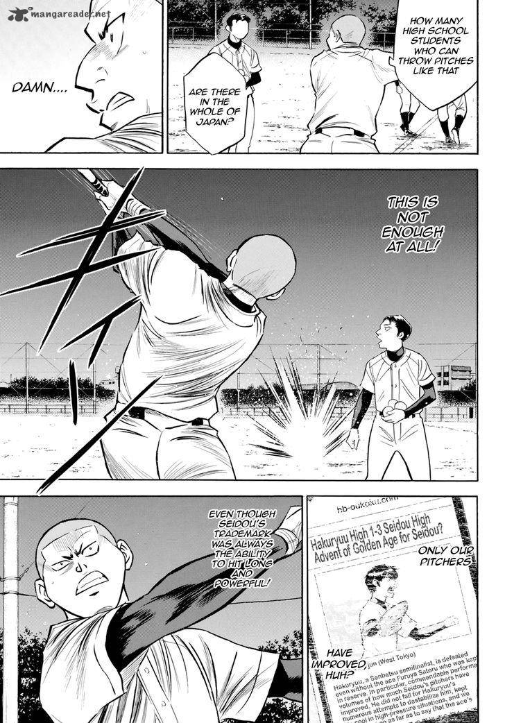 Diamond No Ace Act II Chapter 81 Page 5