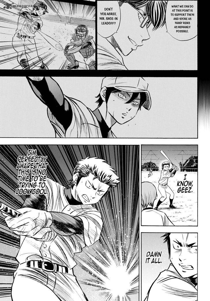 Diamond No Ace Act II Chapter 81 Page 7