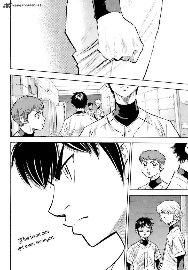 Diamond No Ace Act II Chapter 82 Page 13