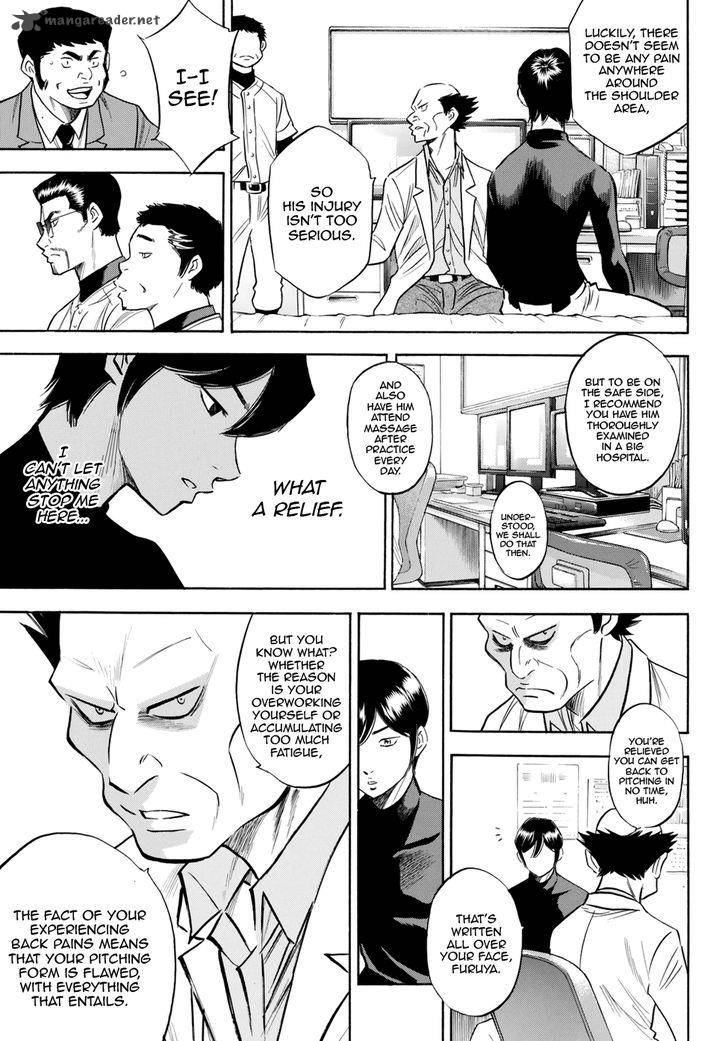 Diamond No Ace Act II Chapter 82 Page 3