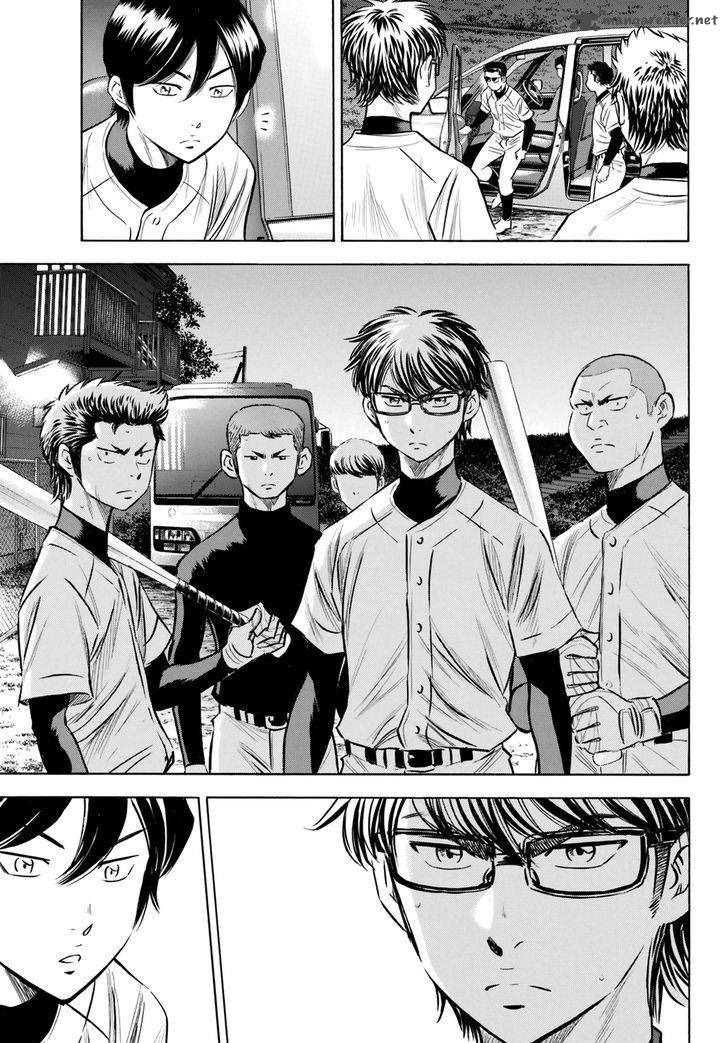 Diamond No Ace Act II Chapter 82 Page 7