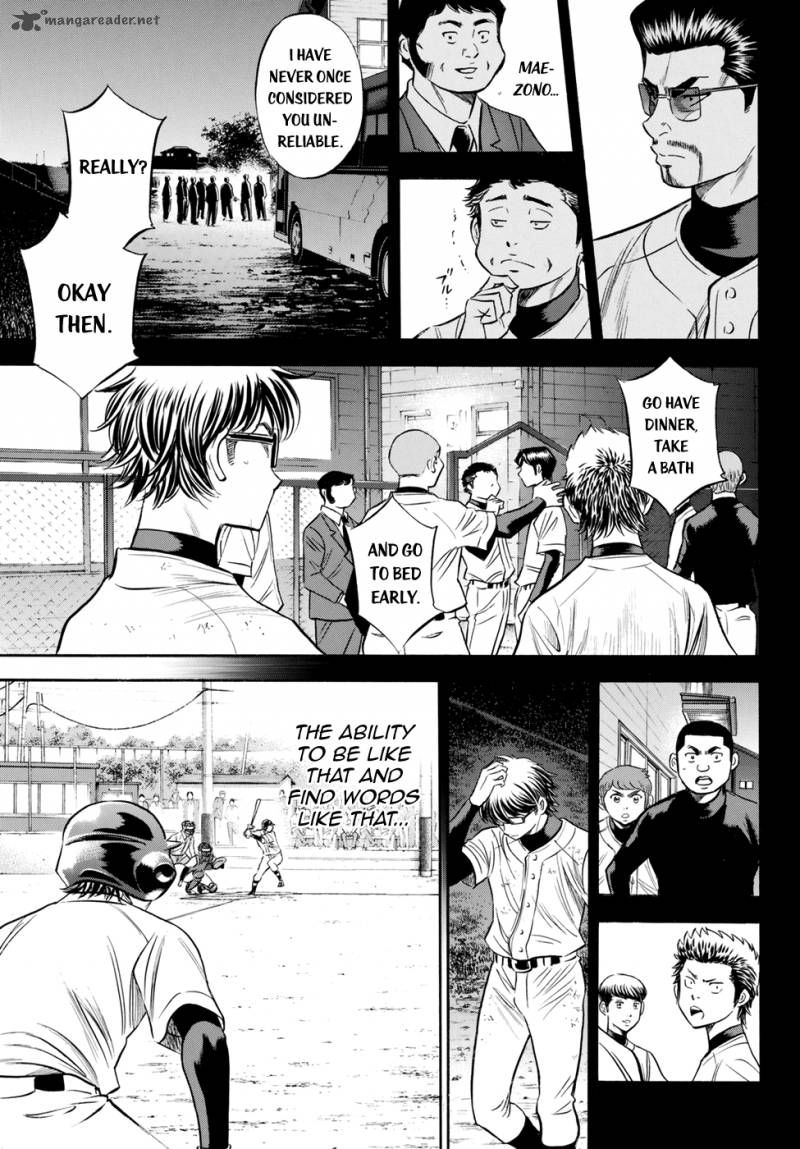 Diamond No Ace Act II Chapter 83 Page 13