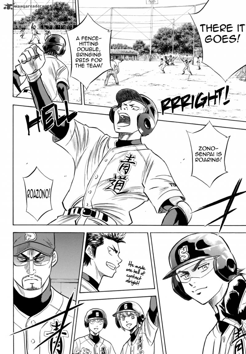 Diamond No Ace Act II Chapter 83 Page 16