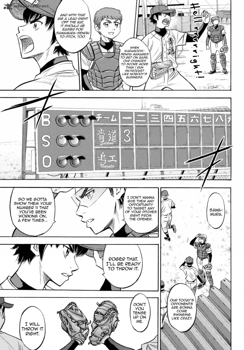 Diamond No Ace Act II Chapter 83 Page 17