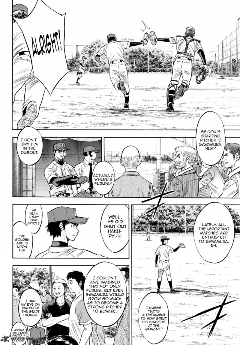 Diamond No Ace Act II Chapter 83 Page 18