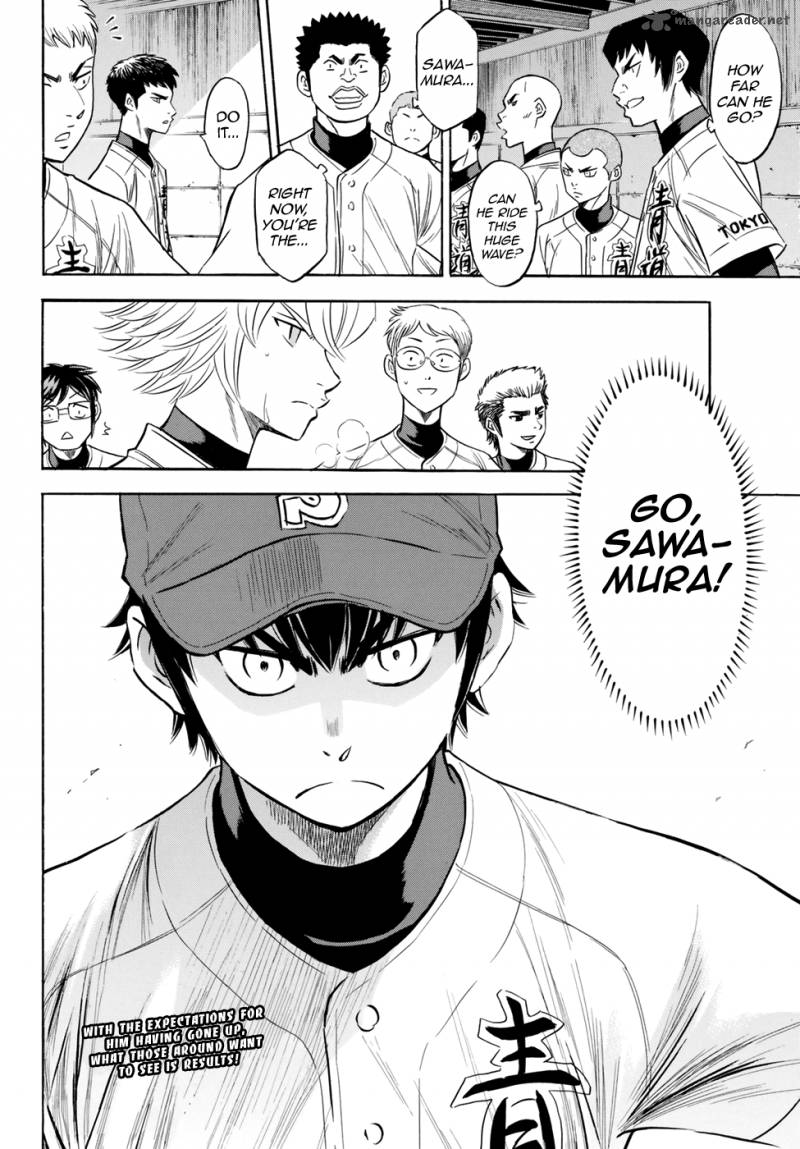 Diamond No Ace Act II Chapter 83 Page 20