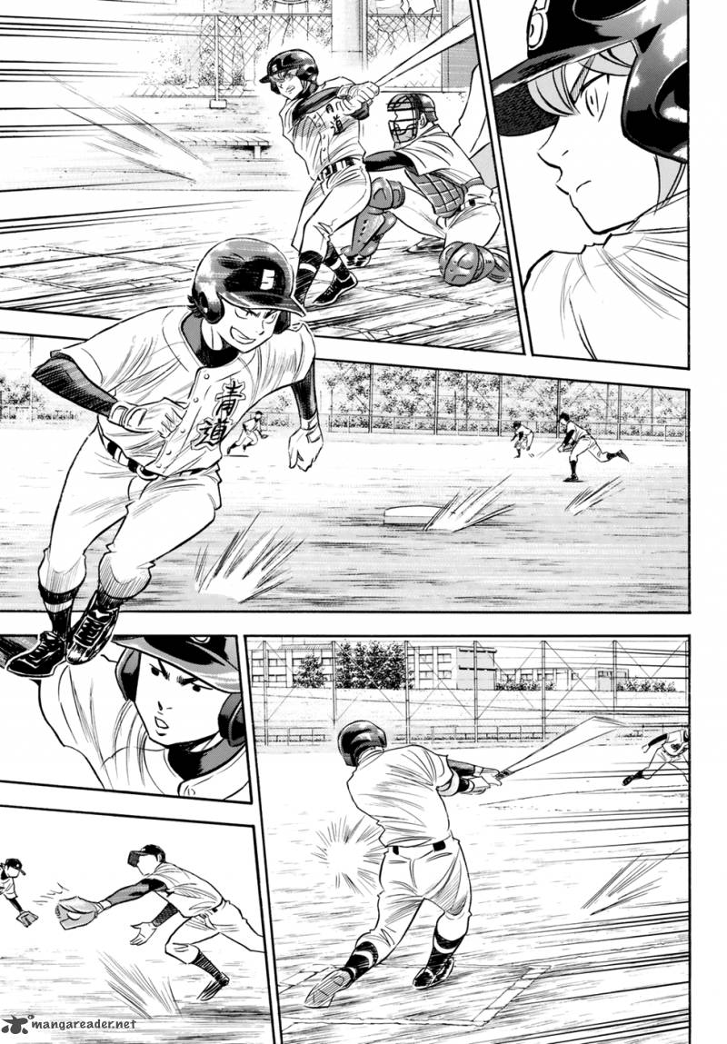 Diamond No Ace Act II Chapter 83 Page 7