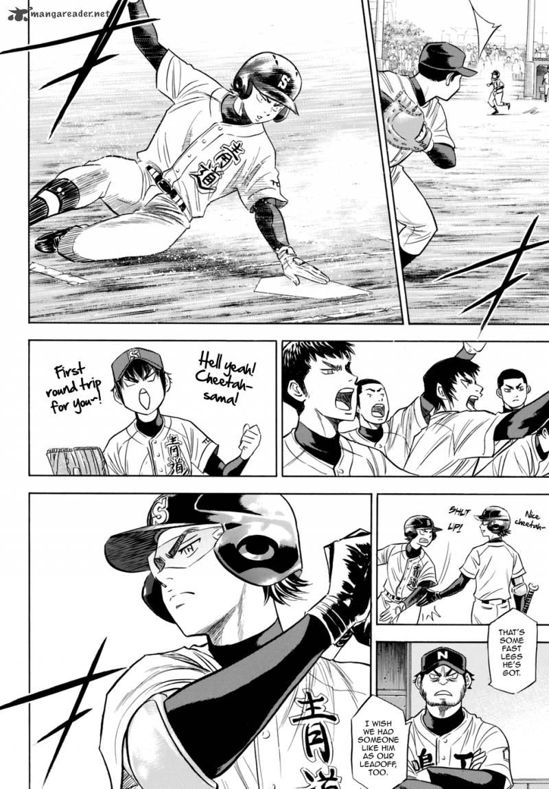 Diamond No Ace Act II Chapter 83 Page 8