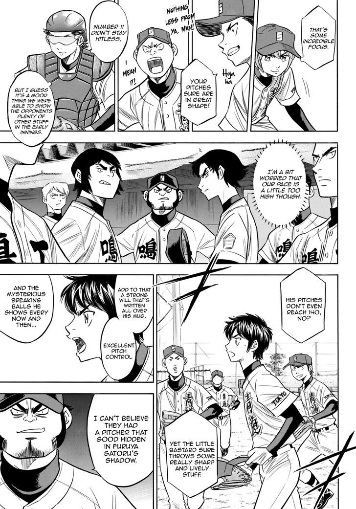 Diamond No Ace Act II Chapter 84 Page 11